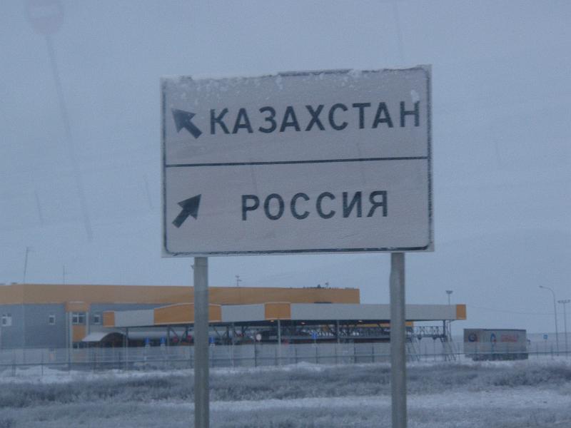 Pic1 (345).JPG